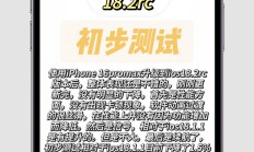 苹果推动Safari转向AI搜索，和谷歌合作可能终结；OpenAI官宣启动全球版“星际之门”丨全球科技早参