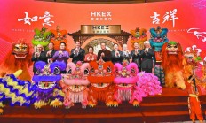 港交所迎第二单18C递表企业 AI制药独角兽晶泰科技三年半亏近14亿