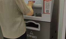 工商银行收购承接锦州银行相关资产、负债、业务、网点和人员