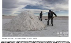 业绩“失色”但信心不减 锂矿企业变局中谋新局