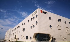 钧崴电子上市在即市盈率偏高：业绩“原地踏步”，实际募资额远低于预期