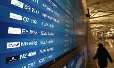 提前一个月订票却买贵50%？今年“双节”机票价频现跳水 航司：并非越早买越划算