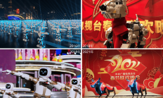 沪深两市各迎一家 新“国九条”以来首批IPO新受理企业亮相