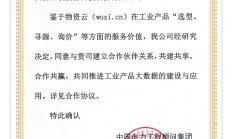 海通期货：拟撤销华北分公司