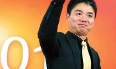 创始人败退 达刚控股易主