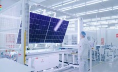 通威股份部分高纯晶硅项目阶段性减产控产