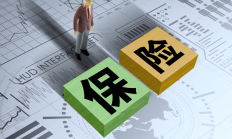 人保服务|为什么说意外险非常重要