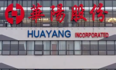 锚定科技创新 资本市场咬定培育新质生产力不放松