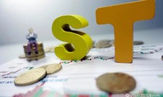 信披违规 拓日新能及其责任人被警示