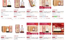 净利跌超40% 传音涨不动了？