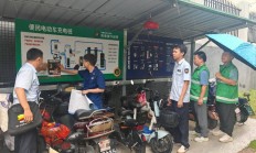 全球科技早参丨新型钠离子电池可几秒完成充电