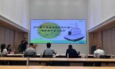 卫星互联网逐步走强 震有科技构建天地一体