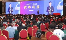 新三板环保企业频频“摘牌”各有隐情