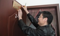 长江期货：聘任张帆为公司总裁