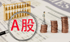 上市公司参与设立产业基金热情高涨