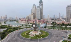 加速“落子” 外资机构看多中国资产