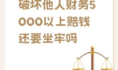 守护投资者利益 破产重整新规剑指超低对价等顽疾