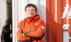 北京通美IPO：起了个大早,赶了个晚集