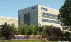 闻泰科技2024年预亏30亿元到40亿元