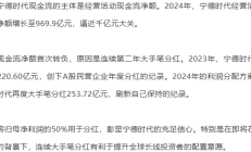 1月份锂电企业排产向好 市场或呈现“淡季不淡”