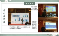 从“试点探索”到“全面规范” 券商并表管理指引正式发布