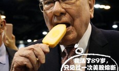 资产资金双端发力 释放资本市场“活”的潜能