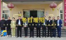 2024年度北京地区金融消保宣教优秀短视频征集活动火热进行中