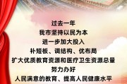 11月全国期货市场成交额为62.19万亿元 同比增长13.28%