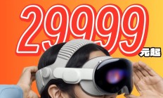 英伟达机器人“新大脑”即将揭晓；苹果考虑用谷歌Gemini升级Siri丨全球科技早参