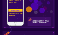 新股民带来新课题：券商如何做到投教不缺位