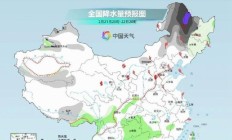 福建广东广西海南等地有暴雨到大暴雨 北方多对流天气