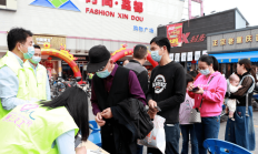 泰山石油上半年实现净利润3592.42万元 派发现金分红总额961.59万元