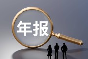 多家上市金融科技公司第二季度业绩向好
