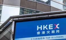 合景悠活：上半年净亏损2.68亿元，关联方划定项目定向支付公司的应收账款