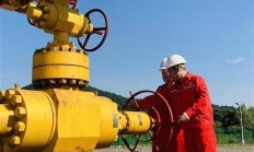 潞安环能：121.26亿元竞得山西省襄垣县上马区块煤炭探矿权