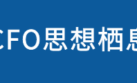 锅圈股价较高点回撤51% 上市三个月CFO夏霓辞职