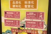 以“小细节”服务“大民生” 金融监管总局推动落实代表委员建议提案