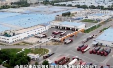 龙头领衔回购增持 深市公司真金白银提振投资者信心