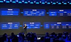 “AI员工”上岗赋能千行百业 智能体成提质增效新引擎