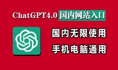 ChatGPT一天“吃”50万度电，AI热潮下美国上演电力“抢夺战”，核能、地热和燃料电池成新希望 | 大模界