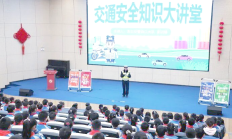 教材教辅到位 安全知识进校园 各地多举措护航开学季