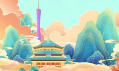 长江期货拟每10股派发现金红利0.7元 共计派发4114.88万元