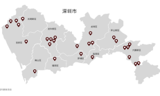 花样年更新境外债重组方案条款，选项最长周期达九年