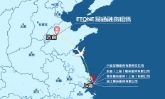 长江金租获批在境内设立项目公司开展融资租赁业务等