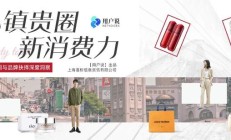 从“卖场”变“磁场” 线上阅读时代实体书店破局新路