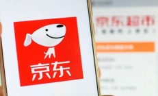 徐雷接棒京东CEO：中国电商“二号位时代”全面来临 谁有更大赢面？