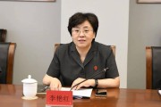 北京金融监管局：建立健全专业高效、便民利民的金融纠纷调解机制