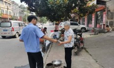 众惠财产相互保险社副总经理、董事会秘书冯威：让更多群众享受到惠而不费的优质保险服务