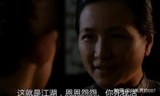 慕思股份二季度营收净利齐降全年目标达成艰难 上市两年董事长王炳坤分红超5亿元