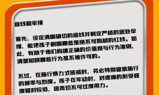 惩防闭环织密监管防线 “退市不免责”常态化执法格局成型